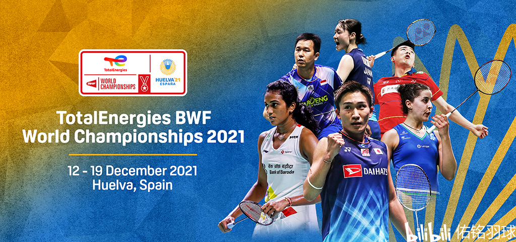 与英超的速 与英超的速