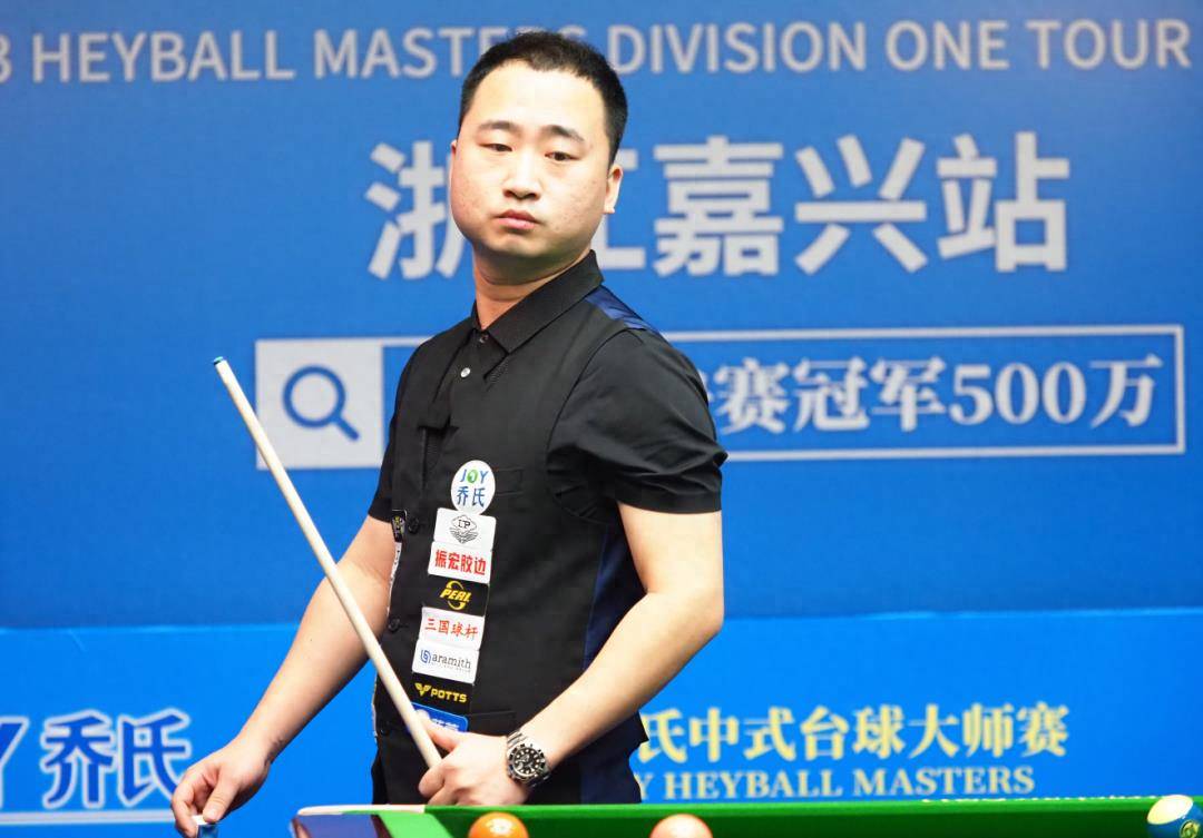 为比赛增添 为比赛增添