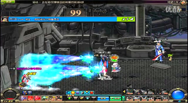 这支队伍不 这支队伍不