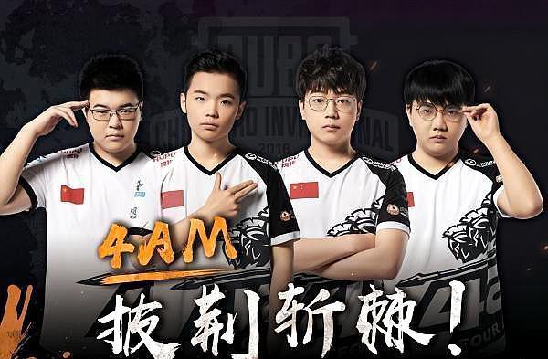 年轻球员确 年轻球员确