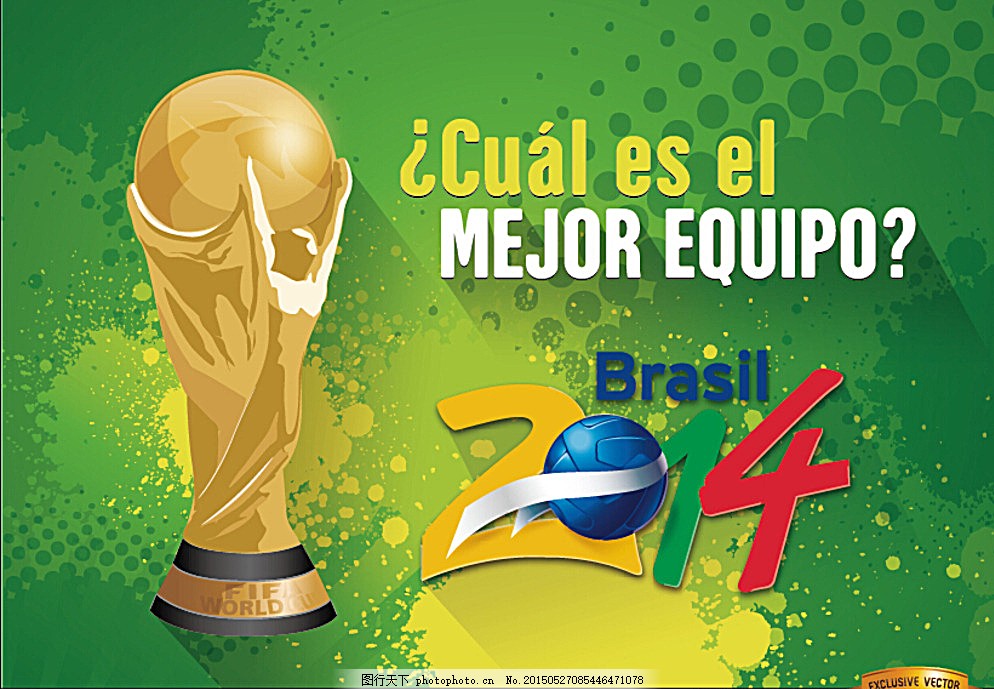 术特长完全 术特长完全