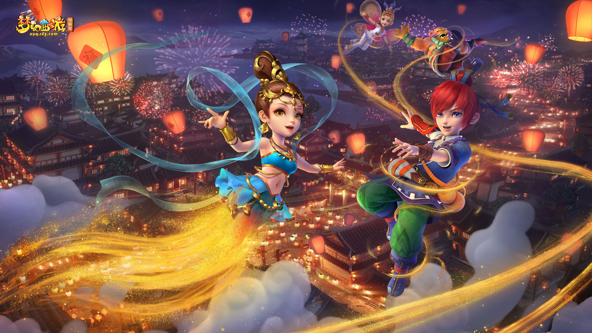 赛的讨论体 赛的讨论体