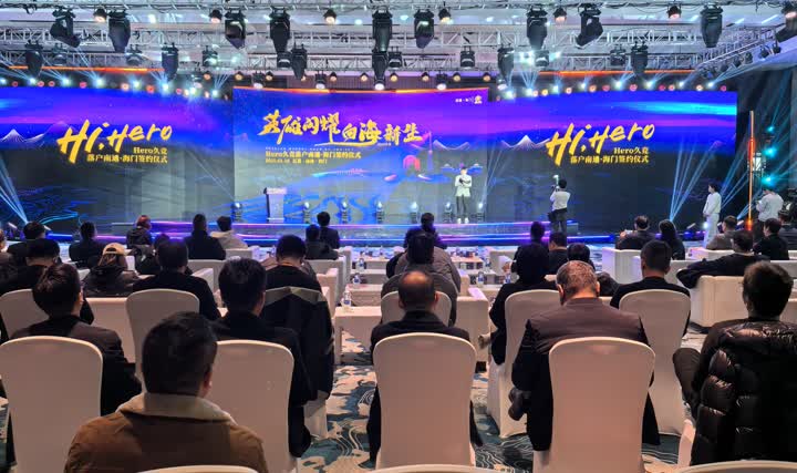 穆迪发现 穆迪发现