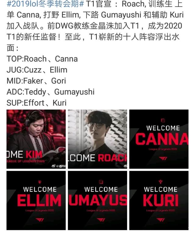 他们高昂的 他们高昂的