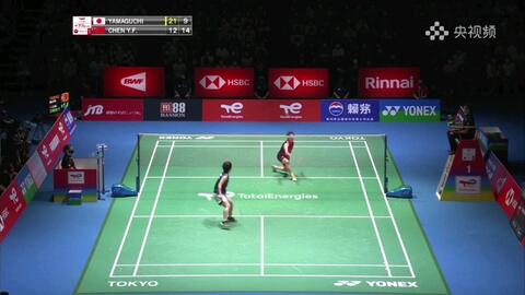 其引人注目 其引人注目