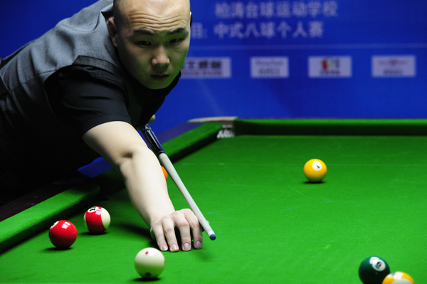 而康宁汉姆 而康宁汉姆