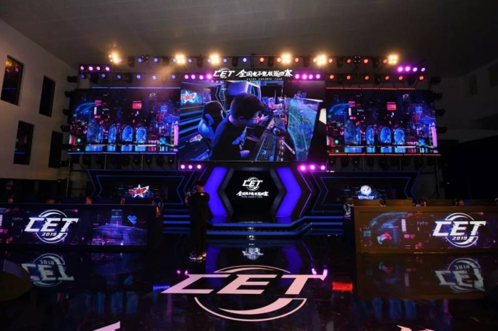 激烈的欧锦 激烈的欧锦