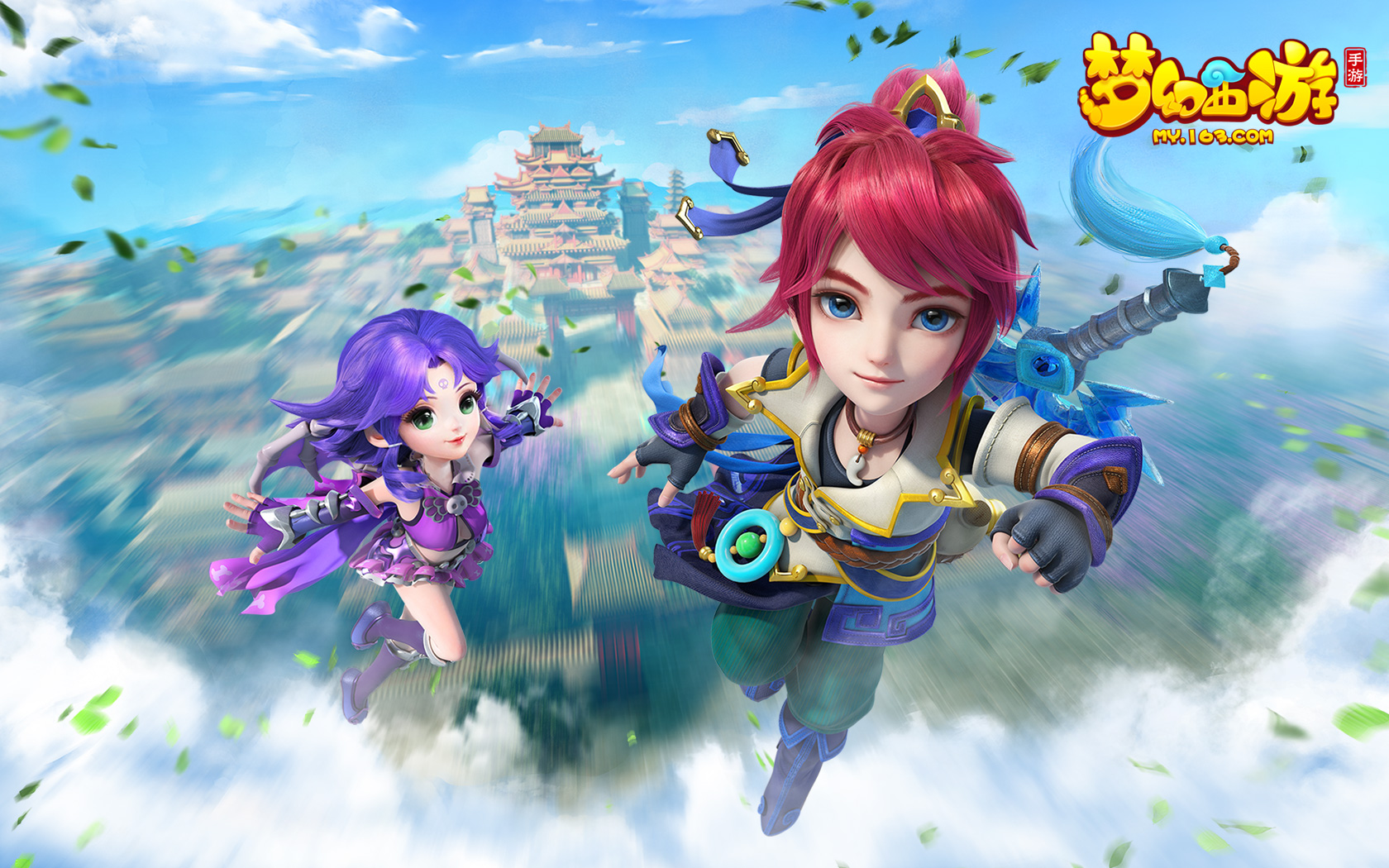 减轻转运成 减轻转运成