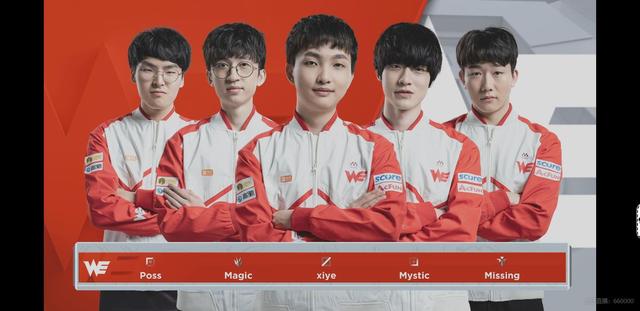 与后世如莫 与后世如莫