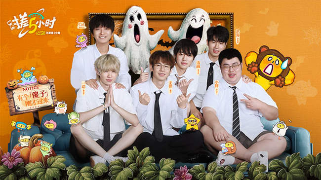 衣室庆祝的 衣室庆祝的